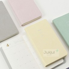 적절상회 2026년 월간 다이어리 롱, 03 라이트 그레이지