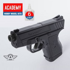 아카데미 퍼팩트 BB탄 권총 완성품 mar+9126kd, 비B탄800알통3개