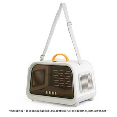 行動式大容量寵物外出提籠, 灰色 普通肩帶, 1
