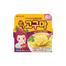 아이배냇 떠먹는 간식, 고구마, 90g, 1개