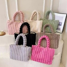 아르벤 골지 퍼 볼 핸들 토트백 숄더백 가방 크로스백 숄더백