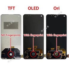 螢幕總成 液晶螢幕總成 螢幕 屏幕 面板, TFT