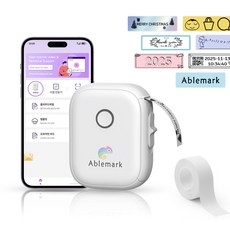 Ablemark 라벨기 네임 라벨 스티커 프린터+라벨지, 1세트, 화이트