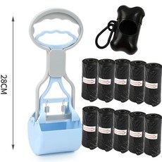 精選優品 撿便器 拾便器 折疊拾便器 拾便袋 剷屎神器 便攜折疊狗狗拾便器外出遛狗不臟手撿便器狗屎夾子家用剷屎, 小號天空藍（套餐三）, 1個