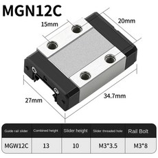 12MM MGN12 또는 CNC용 MGN12H 가이드 MGN12C 3D 슬라이딩 CORYXY 블록 1000MM 레일 선형 ENDER 블랙 프린터 50, 410mm
