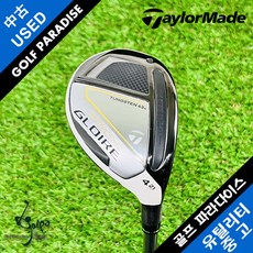 테일러메이드 STEALTH GLOIRE 스텔스 글로리 시타채 중고 4번 유틸리티 모음, 4번 21도 SR, R, 21도