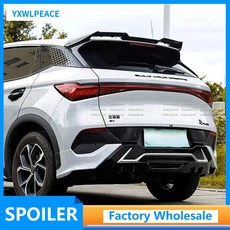 BYD 아토3 22-23 스포츠 루프 스포일러 고급 ABS 유광 블랙 카본 룩 리어 트렁크 윙 바디 키트 호환, 카본 파이버 룩