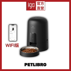 PETLIBRO Air餵食器 WIFI款 黑/白 貓咪餵食器 自動餵食器 寵物餵食器 寵物自動餵食器, 黑色, 1個, 2L