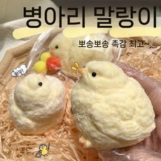 부드러운 식품급 닭 모양 스퀴시 인형 성인 스트레스 해소 안티스트레스 장난감, 닭엄마+병아리 2세트