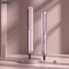 DFMEI 小湯熊 電夾板直卷兩用捲髮棒拉直板國內家用直髮器國外貿出口, 香檳金, 1個