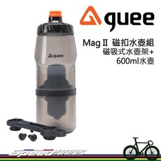 GUEE Mag II 磁扣水壺組 600ml 磁吸式水壺架 自行車水壺, 1個