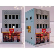 店長推薦 1:64比例 日本商店街 模型 (燒肉/丼飯/拉麵) -, 1個, F款 牛丼すき家