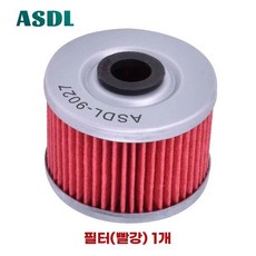 베넬리 임페리알레400 오토바이 엔진 오일 필터, 1개