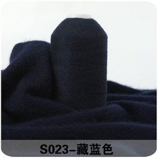 100%純山羊絨線 手編圍巾寶寶線