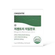치젠트리 치밀한포, 1개, 30g