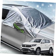 성애제거 성에방지커버 성에제거 렉스턴 성에방지 자동차커버