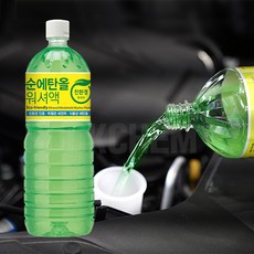 카렉스 자동차 에탄올 워셔액 1.8L, 1개