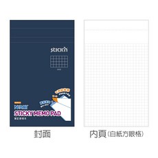 HOPAX N次貼 筆記便條本, 方眼白紙, 1個, 50張