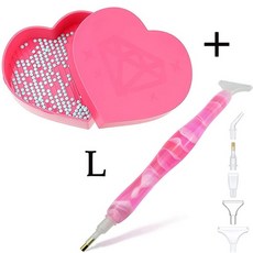 보석십자수 비즈 대형 보석 큐빅십자수 5d 다이아몬드 페인팅 도구 하트 모양의 드릴 다이아몬드 트레이 상자 다이아몬드 자수 액세서리 대용량 트레이 드릴 플레이트 트레이, 3-사진으로, 1개