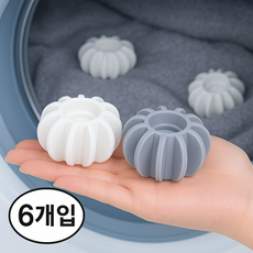 바이굿뜨 구김방지 먼지제거 세탁볼, 6개, 그레이