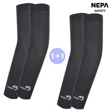 네파 무봉재 아이스 쿨토시 암슬리브 팔토시 2세트, 차콜그레이+차콜그레이, 2개