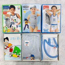 (2세트에 12000)남자 아동 삼각팬티+런닝 (60호부터 85호까지) - 100% 면