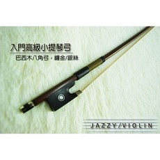 JAZZY 小提琴弓 巴西木八角弓, 1個, 1/8 金絲