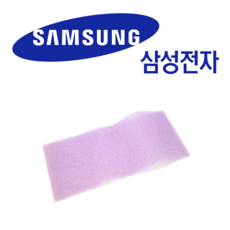 홈멀티에어컨 천연살균필터 AFN-TR151VMA AFN-TR151KPA 936530, 홈멀티에어컨 천연살균필터 AFN-TR151VMA AFN