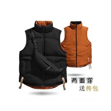 雙面穿羽絨背心附挎包