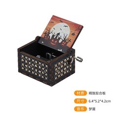 Halloween 萬聖節 音樂盒 雕刻木質手搖八音盒工藝品小禮物禮品送兒童裝飾擺件 萬聖節禮物, 萬圣木質音樂盒-14號