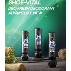 韓國 SHOEVITAL 深入鞋子除臭噴霧 清爽加強 68g, 1個