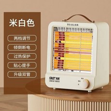 先科小太陽節能電暖氣 家用臥室速熱烤腳器 小型電暖爐, 米白色【石英管】