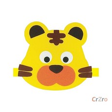 청양 동물 머리띠 호랑이 개 1개입 파티 코스프레 생일 학예회 사자 여우