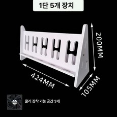 휴대폰 대량 거치 삼각대 다중 촬영대 거치대 장비 거치랙, 1개, 1단 5대