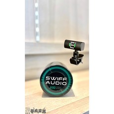 Swiff Audio 夾式調音器 A10R Type C充電式吉他調音器，快速精準調音，適用多種樂器, 1個