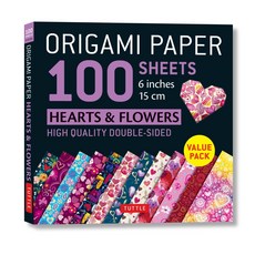 loose_leaf Book Origami Paper 100 sheets Hearts & Flowers 6" (15 cm): Tuttle Origami Paper: Double-, 미정