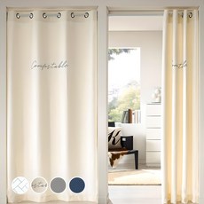 ALTTEURI 防風三層遮光窗簾 附窗簾綁帶, 象牙白色