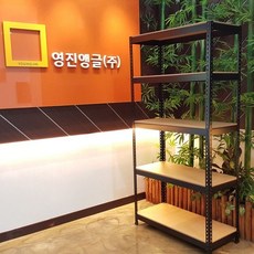 무볼트앵글 높이(기둥)900 가로600 깊이 450 (4단)+새론무역Shop, 화이트-일반 9T 합판