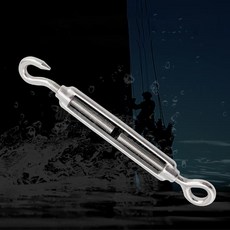 후크 앤 아이 턴버클 와이어 로프 텐션 타이트너 A4 31 스테인리스 스틸 M10 개, 04 M10