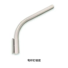 전봇대 램프 외부 가로등 53cm 05W 방수 야외 백색광, AE. 미터 자체 굽힘 흡입 벽과, AE. 미터 자체 굽힘 흡입 벽과