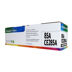 85A CE285A 재생 호환 토너, 1개, 검정