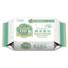 拭拭樂 純水嬰兒濕巾 120抽 手口適用, 1個, 120抽(超商最多8包)