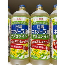 日清 Oillio 芥花油 900g, 1個