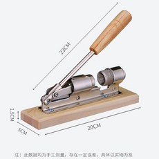 大小可調核桃夾 堅果破殼器, 1個, 標準款