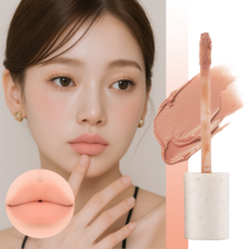 올인원 무광 립스틱 립타투 누드립 입술컬러보정 베이스/블러셔/립스틱 묻어남없는 안지워지는틴트 추천, 1개, 소프트 베이지