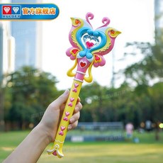 奧迪雙鉆 巴啦啦小魔仙初代炫動魔法棒禮盒裝 小藍發光仙棒 角色扮演玩具, 【禮盒裝】巴啦啦初代炫動魔法棒,禮盒內附【魔法棒 痛包 吧唧 亞克力掛件, 1個