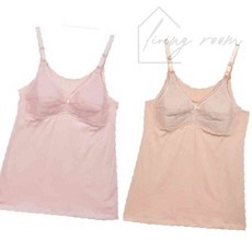 생활방 면스판 수유 끈브라런닝 브라러닝