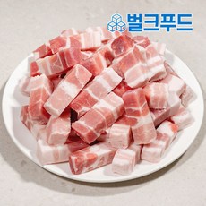 냉동 삼겹살 한입용(1.8*1.8cm) 2kg 삼겹 돼지 고기, 1개