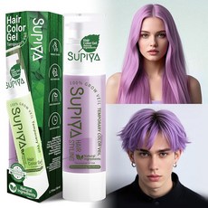 SUPIYA 임시 헤어 스타일링 컬러 럼 그린 블루 퍼플 레드 염색 젤 탁 가능한 인스턴트 크림 DIY 헤어스타일 남성 여성용 [호환], #69W