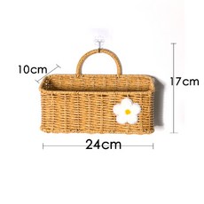 仿藤編織掛籃 廚房收納盒 壁掛花籃 24x10x17cm, 仿藤長方斜口掛籃（送粘鉤1個） × 1個